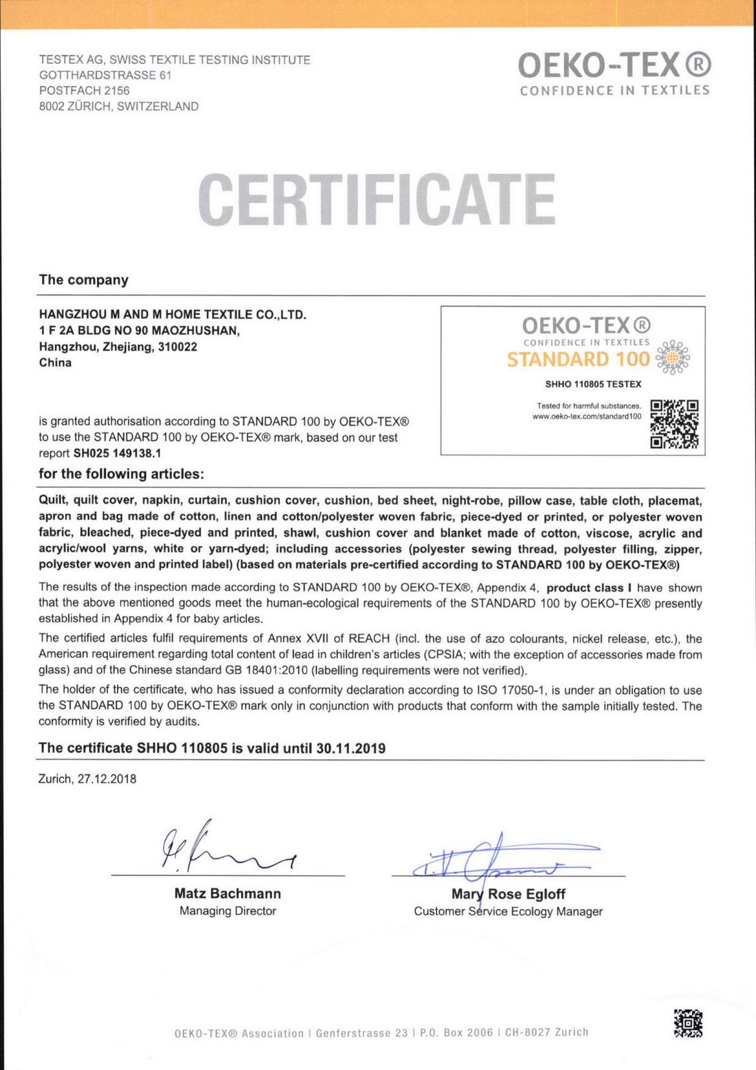 Intertek certificate