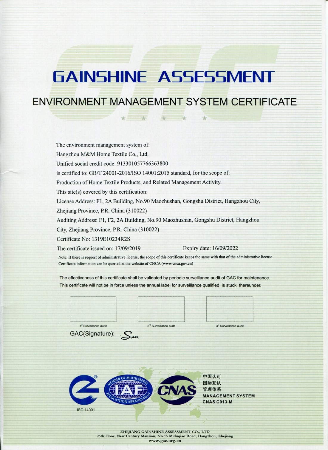 Management system certificate — set B