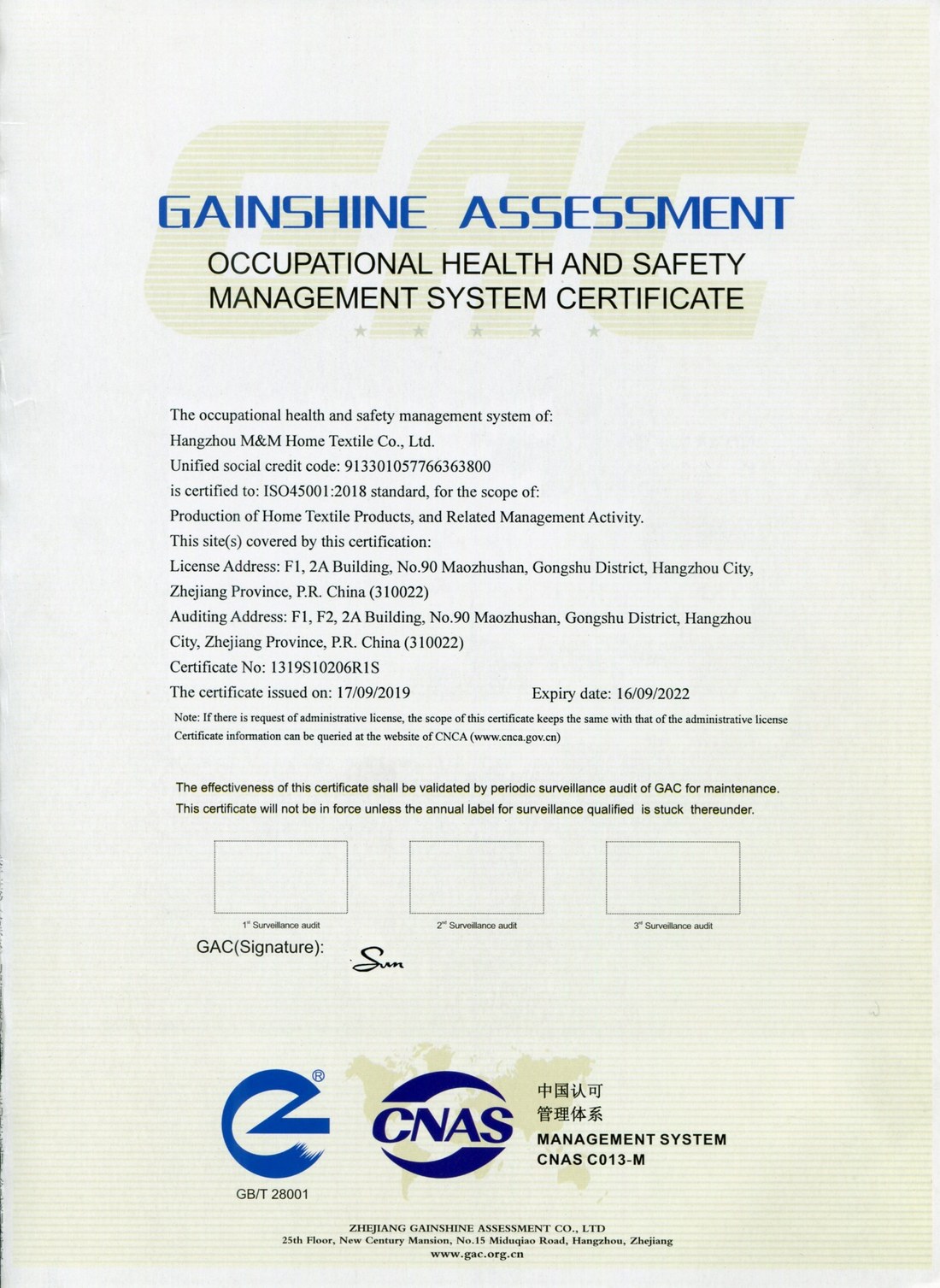 Management system certificate — set C