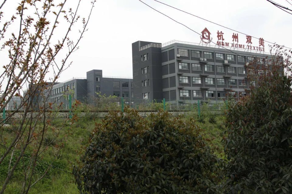 Factory building